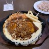 ハローキッド 太平通店