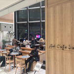 And Cafe Sacai - 