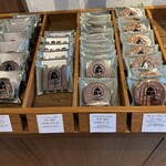 アッサンブラージュ カキモト - 