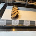 アッサンブラージュ カキモト - 