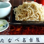 たなべ名古屋 - 