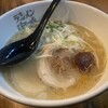 ラーメン海鳴 中洲店