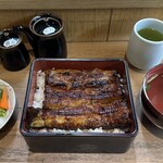 Unagi Semmon Ten Unagiku - 