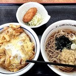 山田うどん - 