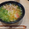 資さんうどん 原店