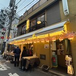 Oosaka Taishuu Kappou Heso - 店舗