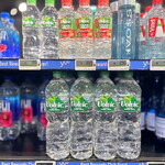 CS Fresh  - お！ボルビックの1.5L!