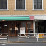 Seafood bar Ermitage - 店頭