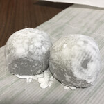 Chougorou Mochi Hompo - 