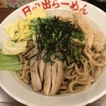 日の出らーめん - 