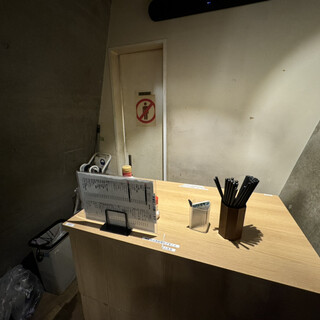 立呑み 晩杯屋_2