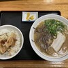 ラーメン鬼蔵