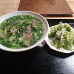 GIA LONG QUAN - 