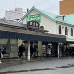 鎌倉食堂 - 鎌倉駅