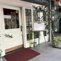 ヴァンサンク・ブランシュ - 
