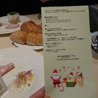 オッティモ・シーフード・ガーデン 新宿店 - 