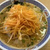 Ramen Karaku - 