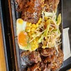 炭火焼きハンバーグ＆ステーキ アトム