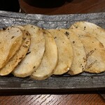 Sumibiyaki Shokudou Koganeya - 