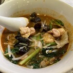 Chipao Maratan - 