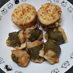 麻布 あさひ さいか屋藤沢店 - 筍挟み揚げ・大葉巻き揚げ