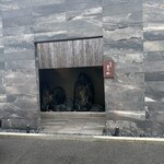 御料理 まつ山 - 