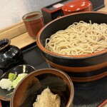 Shinshuu Soba No Kusabue - 