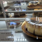 パティスリーオムヴェリテ - 