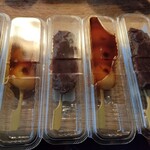 Oiwake Dango - 