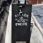 KITADE TACOS - 立て看板