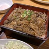 キッチンスギモト 土岐プレミアム・アウトレット店