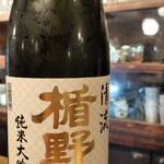 山形料理と地酒 こあら - 