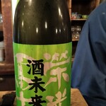 山形料理と地酒 こあら - 