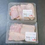 カイザーハム - 料理写真: