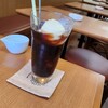 アートコーヒー