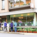 グリル 小宝 - グリル小宝