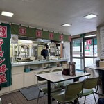 蜂屋 五条創業店 - 