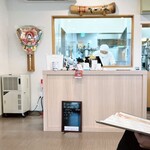 讃岐うどん 本格手打 てつ家 - 