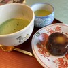 シーズンカフェ 茶の間