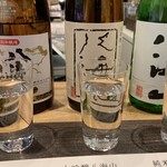 八海山 千年こうじや - 