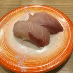 Kaitenzushi Ganko - ぶり