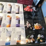 本格ピンス専門店 solfa - 