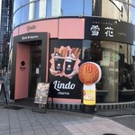 本格ピンス専門店 solfa - 