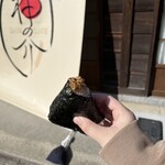 神の介 - めんたい高菜