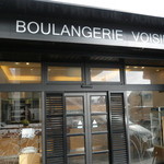 BOULANGERIE　VOISIN - 外観