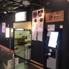 中華そば ますたに 京都駅ビル拉麺小路店