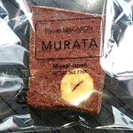 ムラタ - おまけのクッキー