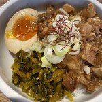 SONOSAKI - 魯肉飯(るーろーはん)