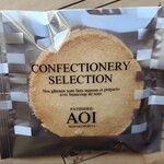 菓子工房　あおい - 