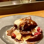 アッサンブラージュ カキモト - 